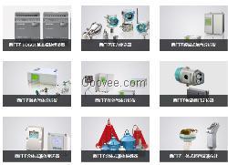 7MF4033-1DA10-2AB6产品详解 来自机电商情网电子样本库的工业自动新篇章