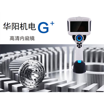 从核心驱动到万物互联 机电产品在现代产业生态中的战略地位与未来趋势